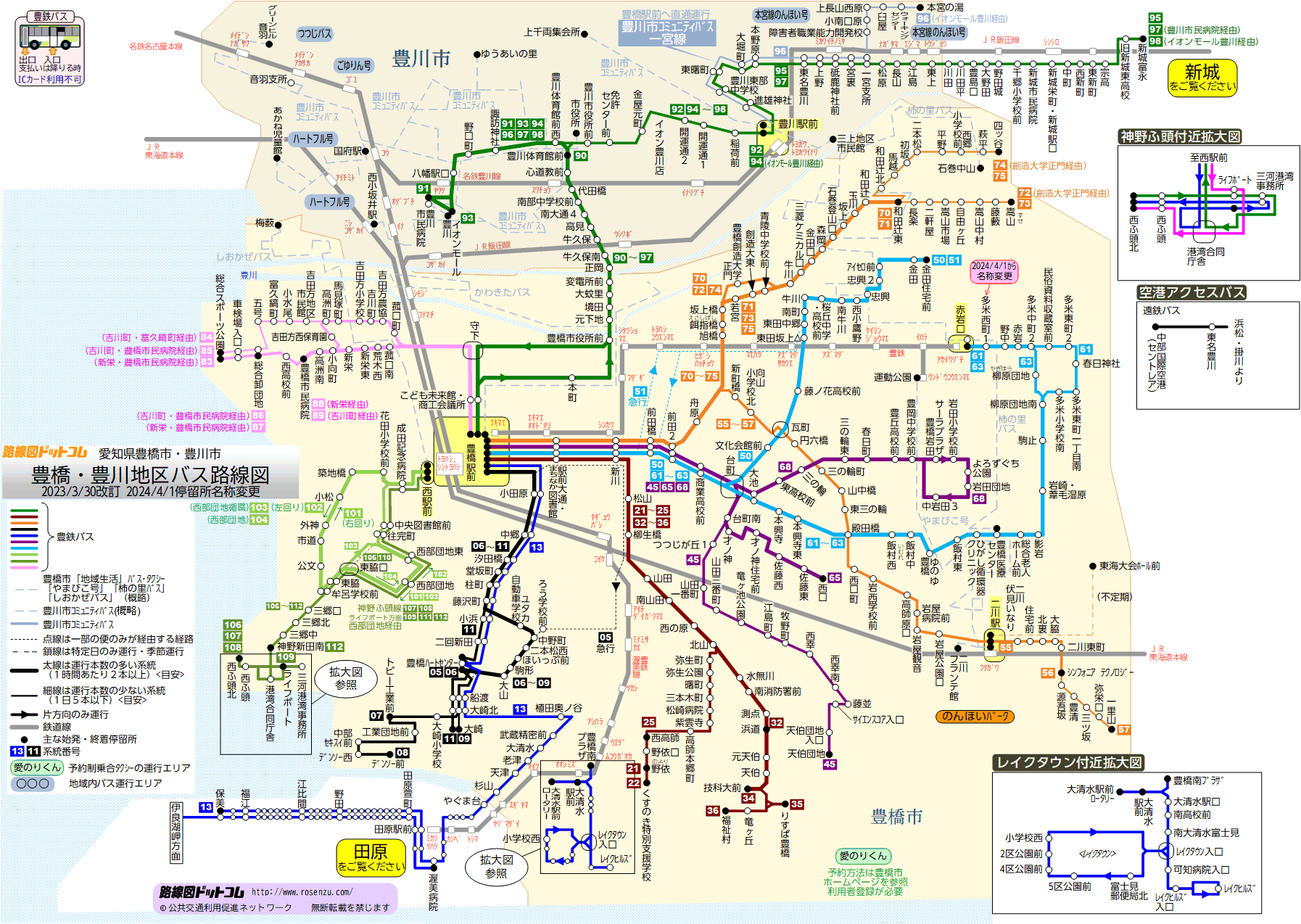 路線図ドットコム 愛知県 豊橋 豊川地区バス路線図