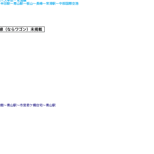 路線図ドットコム 愛知県 武豊町コミュニティバス ゆめころん 路線図