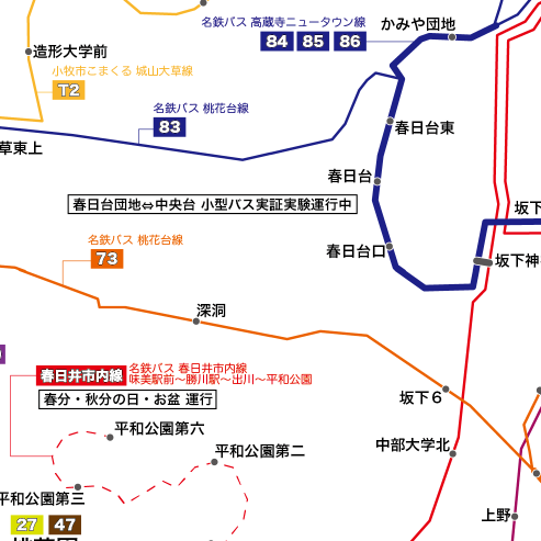 路線図ドットコム／愛知県／春日井市「かすがいシティバス はあとふる 