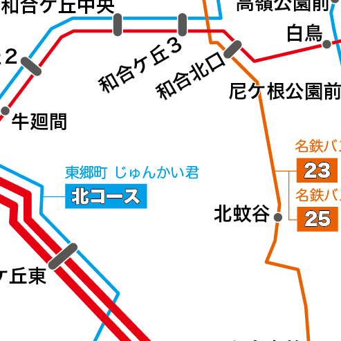 路線図ドットコム 愛知県 東郷町巡回バス じゅんかい君 路線図